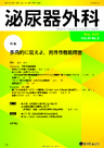 雑誌サムネイル