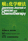 雑誌サムネイル
