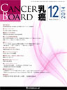 雑誌サムネイル