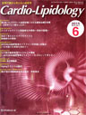雑誌サムネイル