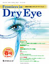 雑誌サムネイル