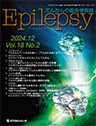 雑誌サムネイル