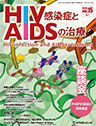 雑誌サムネイル