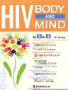 雑誌サムネイル