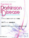 雑誌サムネイル