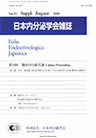 雑誌サムネイル