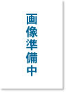 雑誌サムネイル