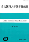 雑誌サムネイル