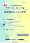 雑誌サムネイル
